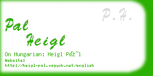 pal heigl business card